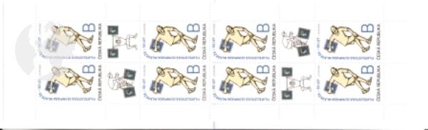 ZSL 0070 ** - 2022