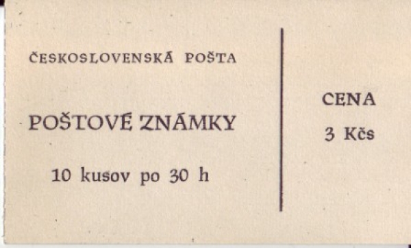 A 70 / 001 ** - 1970