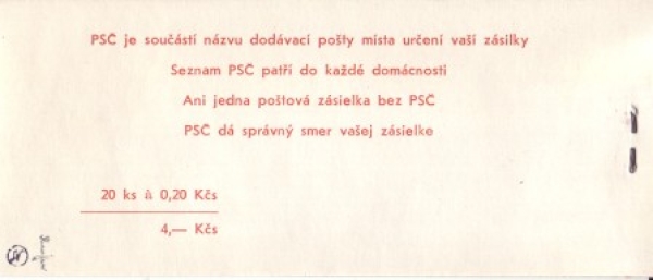 A 76 / 001 ** - 1976