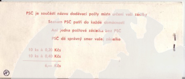 A 76 / 003 ** - 1976