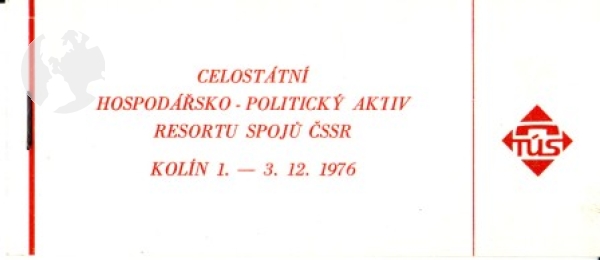 A 76 / 005 ** - 1976