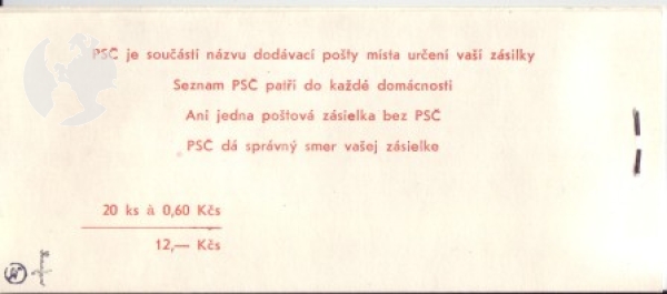 A 76 / 005 ** - 1976