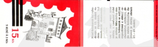 A 91 / 004 - A 91 / 005 ** - 1991