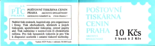 A 92 / 012 ** - 1992