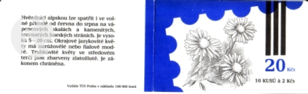 A 92 / 015 a ** - 1992