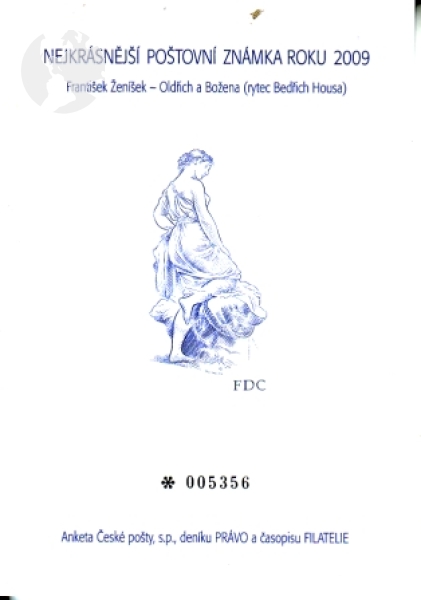 ACP 016 ** - 2009