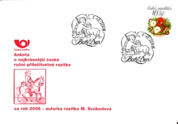 ARF 003 ● - 2008