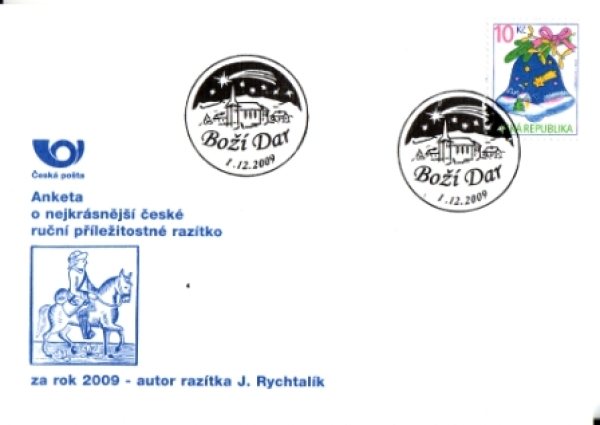 ARF 004 ● - 2009