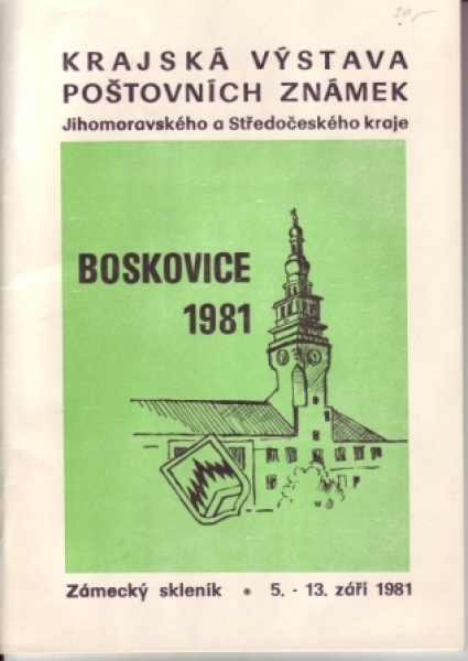 CZ Boskovice 1981 - výstavní katalog