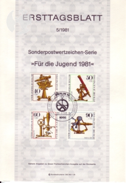West Berlin ETB 0637 / 0658 ● - 1981 komplette Jahrgang