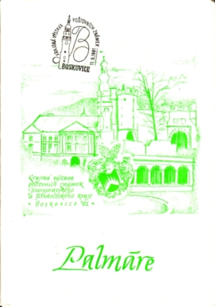 CZ Boskovice 1981 - Palmare