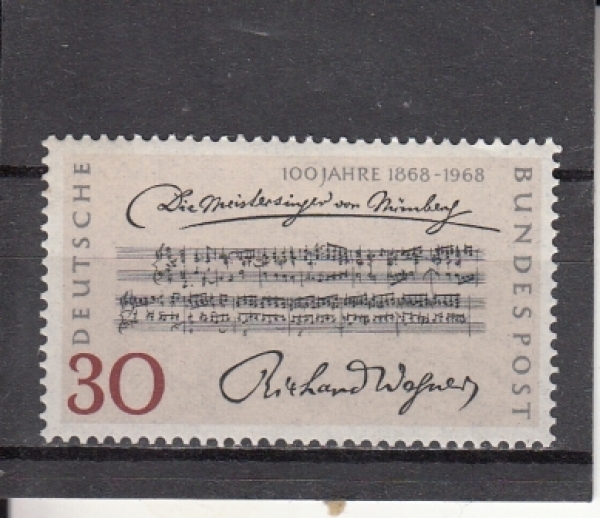 NSR 0566 ** - 1968