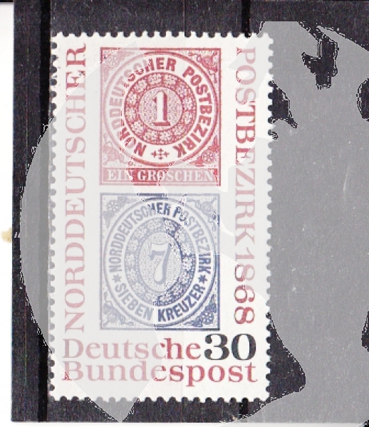NSR 0569 ** - 1968