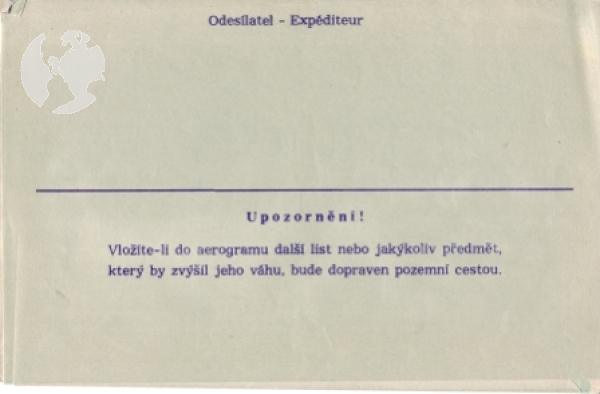 CAE 004 D ** - 1968