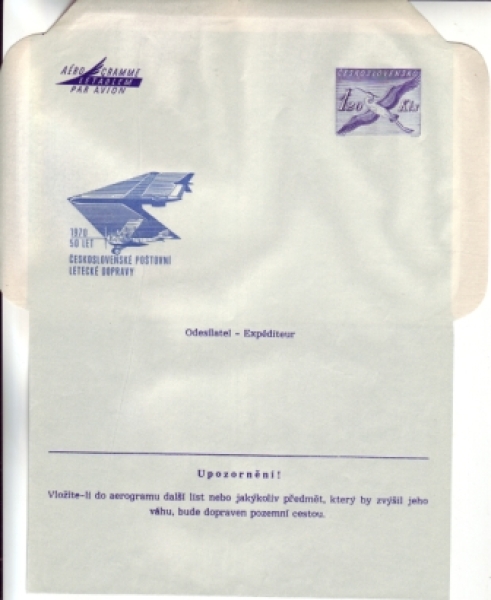 CAE 006 A - ungefaltet ** - 1970