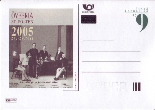 CDV 064 / P 112 ** - 2005