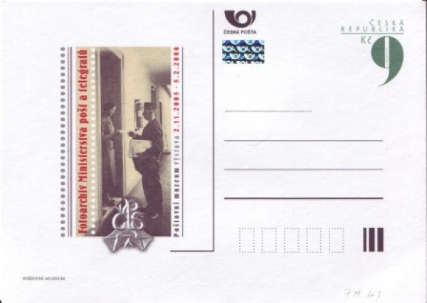 CDV 064 / PM 047 ** - 2005