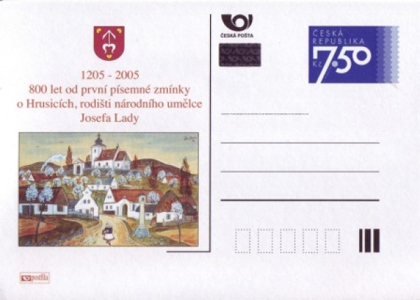 CDV 096 / P 116 ** - 2005