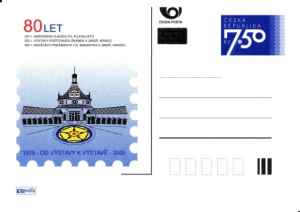 CDV 096 / P 117 ** - 2005