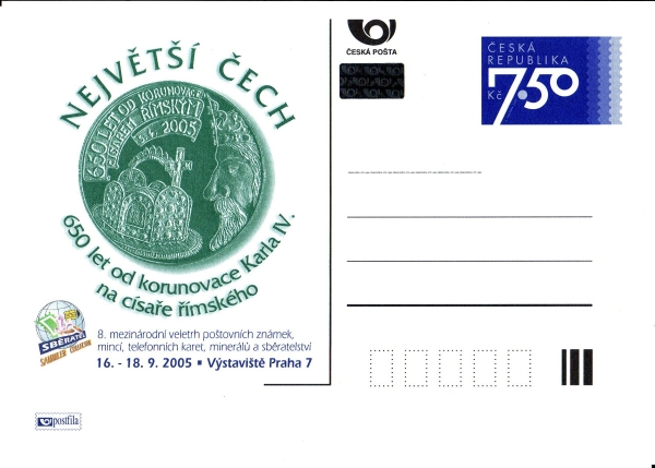 CDV 096 / P 120 ** - 2005
