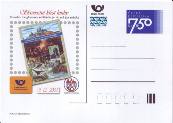 CDV 096 / PM 048 ** - 2005