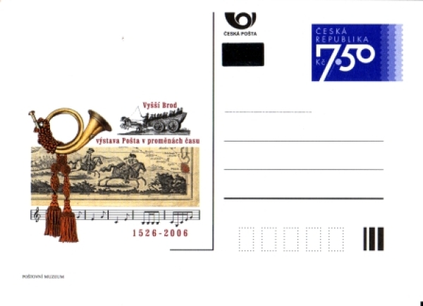 CDV 096 B / PM 052 ** - 2006