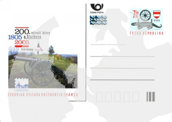 CDV 097 ** - 2005