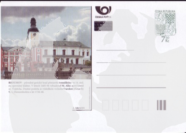 CDV 099 A ** - 2005