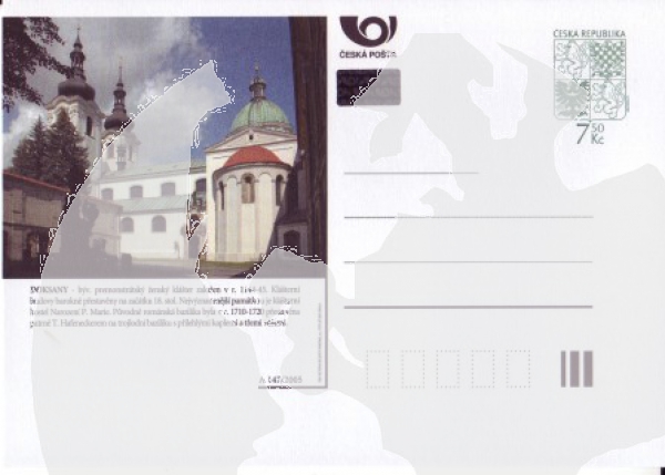 CDV 099 A ** - 2005