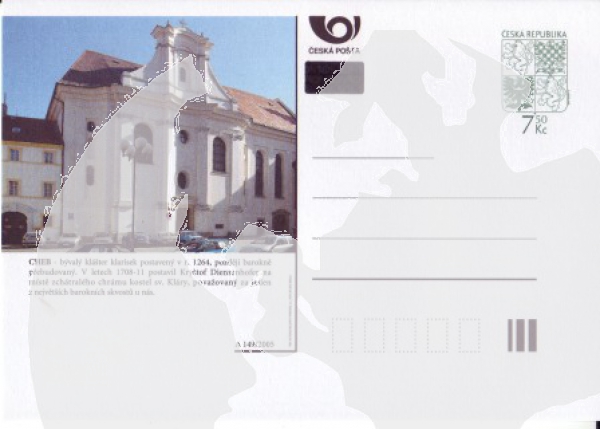 CDV 099 A ** - 2005