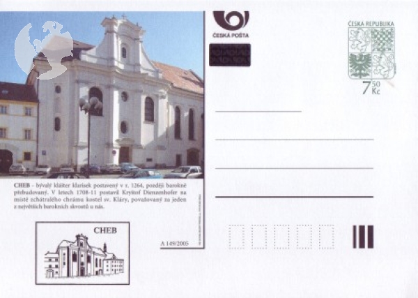 CDV 099 B ** - 2005