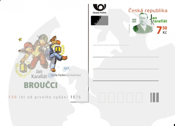 CDV 100 ** - 2005
