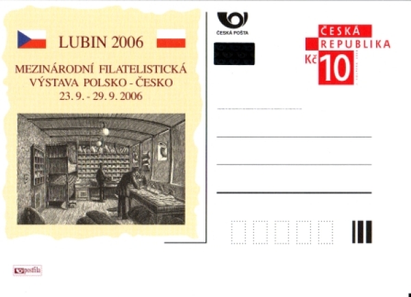 CDV 101 / P 133 ** - 2006