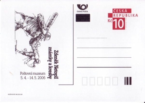 CDV 101 / PM 050 ** - 2006