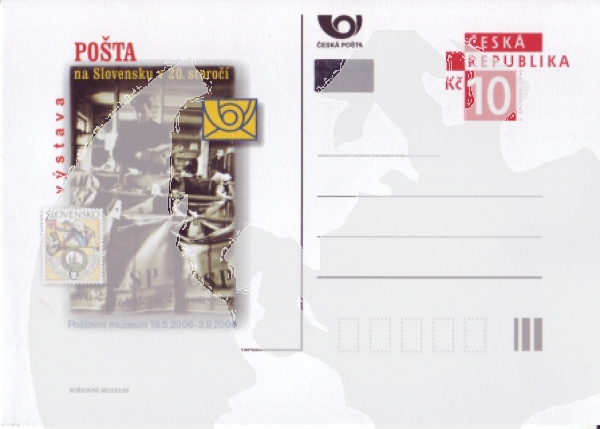 CDV 101 / PM 051 ** - 2006