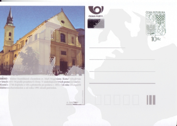 CDV 123 A ** - 2014