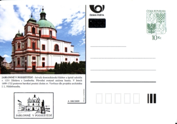 CDV 123 B ** - 2014