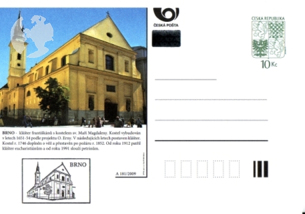 CDV 123 B ** - 2014