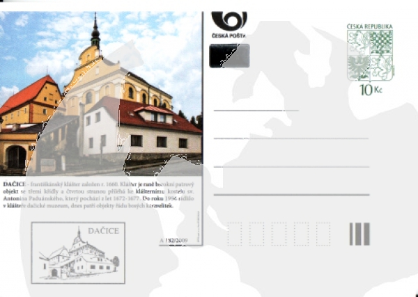 CDV 123 B ** - 2014