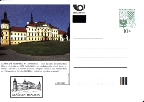 CDV 123 B ** - 2014
