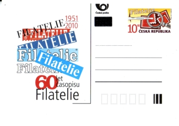 CDV 125 ** - 2010