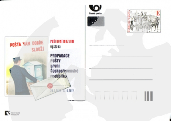 CDV 130 / PM 083 ** - 2012