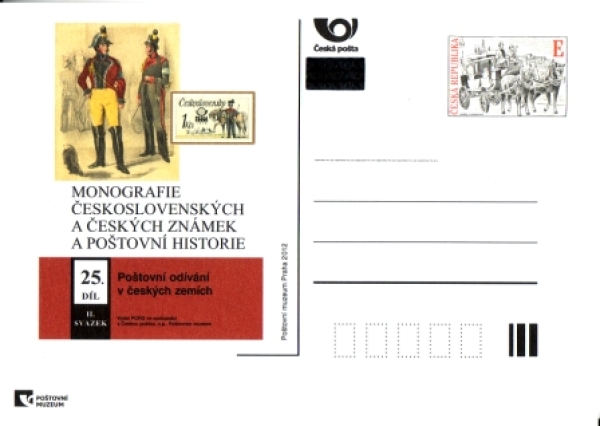 CDV 130 / PM 089 ** - 2012