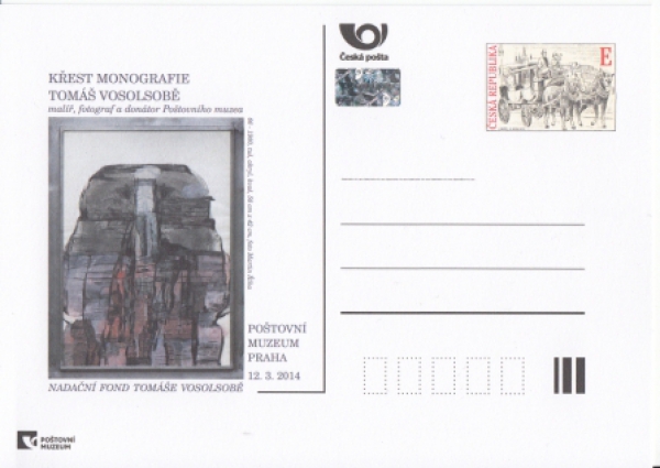 CDV 130 C / PM 099 ** - 2014