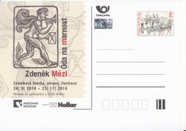 CDV 130 D / PM 102 ** - 2014