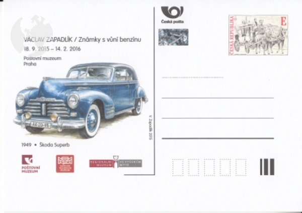 CDV 130 / PM 107 ** - 2015