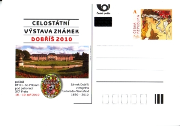 CDV 131 ** - 2010