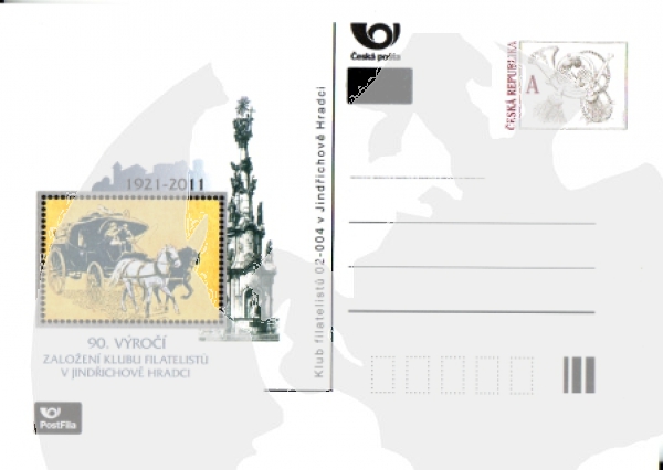CDV 133 / P 183 ** - 2011