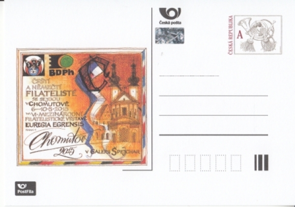 CDV 133 / P 208 ** - 2015