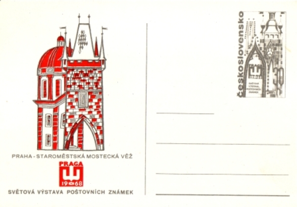 CDV 159 / 05 ** - 1968